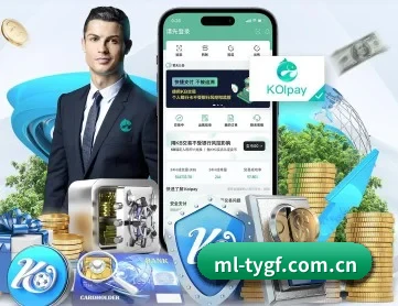 米兰体育官方网站 APP